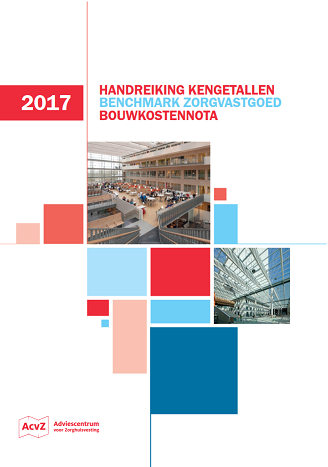 Cover 2017 2.png